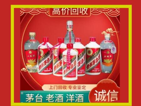 北塔回收礼盒虫草怎么样？